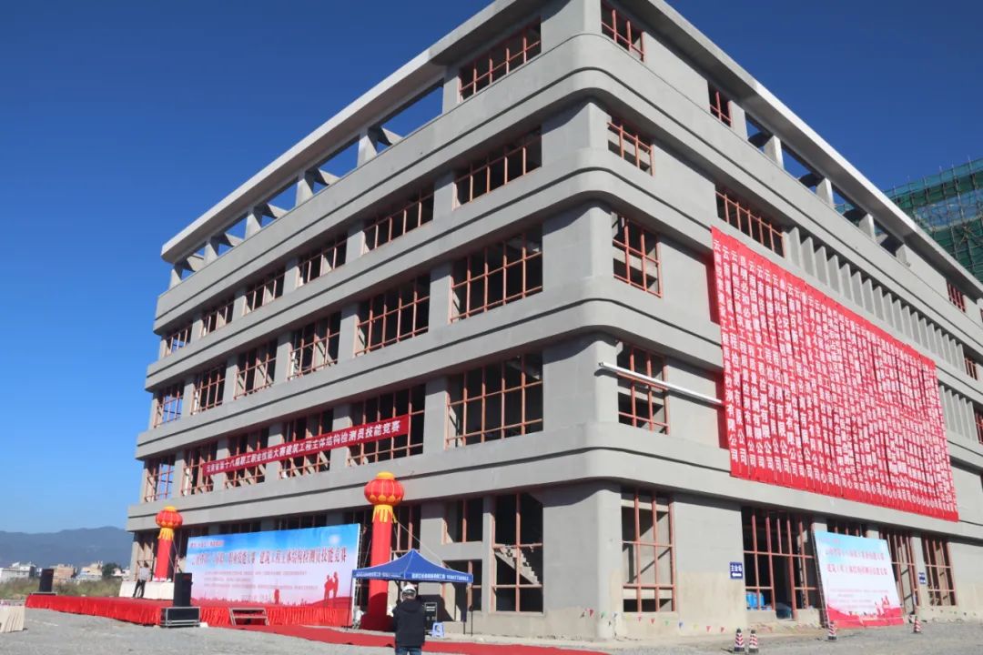 祝賀我公司職工楊宏斌、蘭家杰參加全省技能競(jìng)賽，榮獲佳績(jī)！