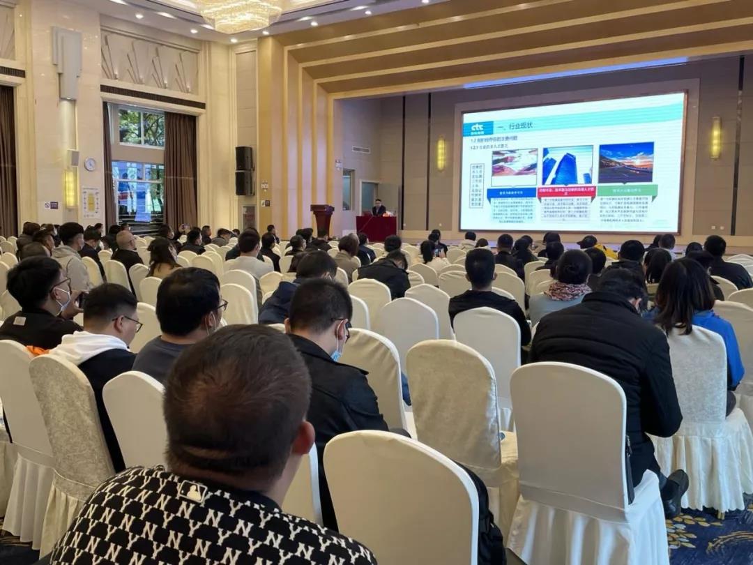 國(guó)檢集團(tuán)·云南合信助力云南省2021年工程檢測(cè)行業(yè)技術(shù)交流會(huì)