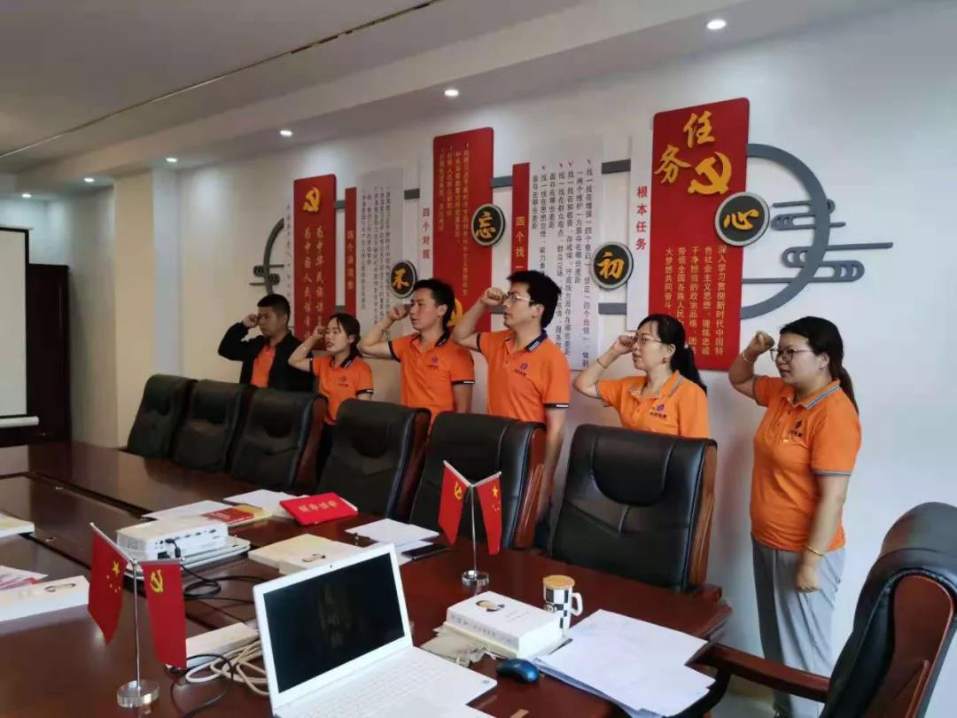 永遠(yuǎn)的心 | 國(guó)檢集團(tuán)·云南合信黨支部開(kāi)展7月主題黨日活動(dòng)